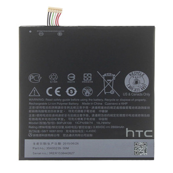 Аккумулятор HTC One E9 Plus/E9+ Dual Sim/Desire 828 BOPJX100 35H00239-00M