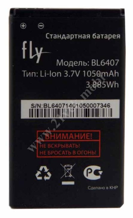 Аккумулятор Fly DS115+ BL6407