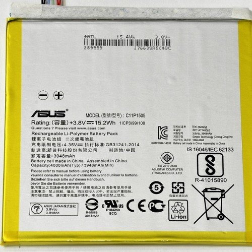 Аккумулятор  Asus ZenPad 8.0 Z380KL C11P1505
