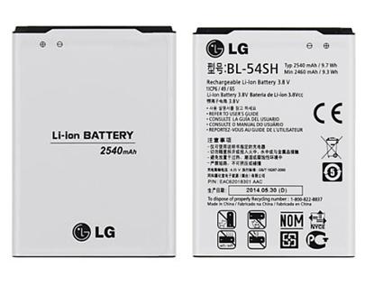 Аккумулятор LG L80 D380/L90/3Gs/G4c/D724/D410/D722/D380 BL-54SH
