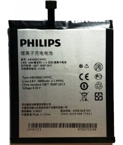 Аккумулятор Philips Xenium I908 AB3000CWMC