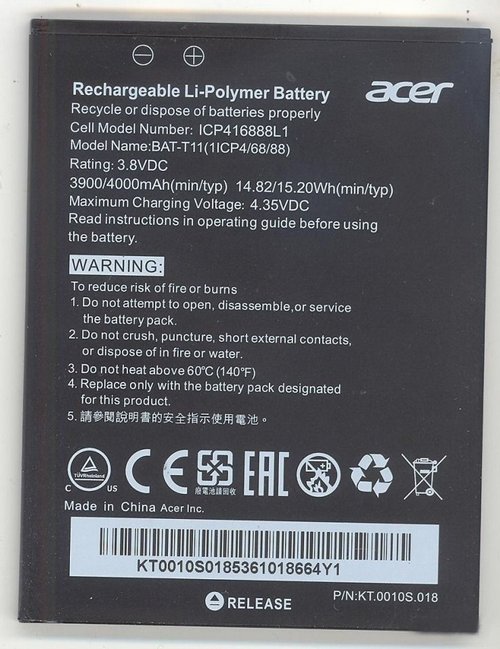 Аккумулятор Acer Liquid Z630 BAT-T11