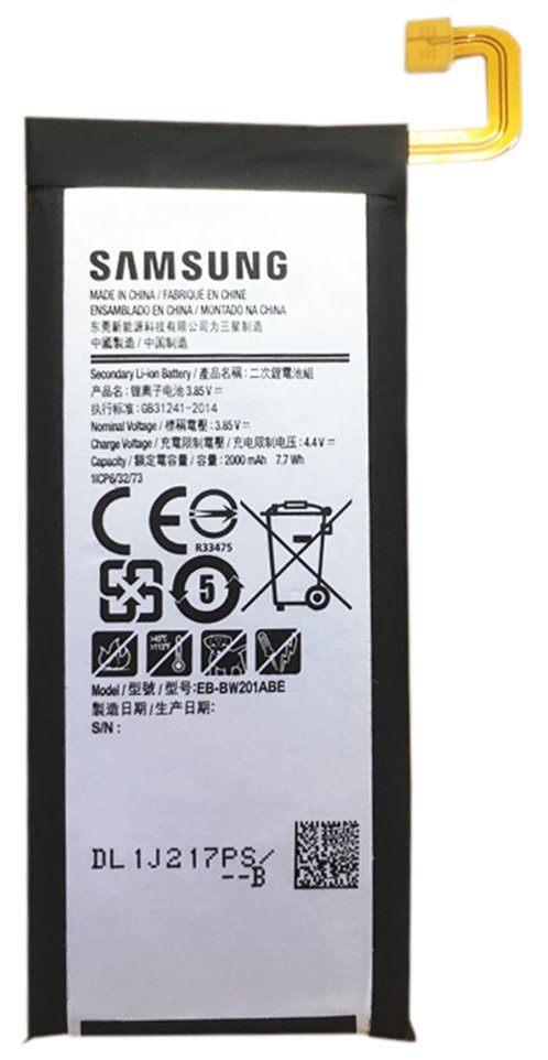 Аккумулятор Samsung SM-W2016 EB-BW201ABE
