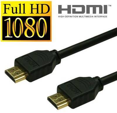 HDMI cable 7.5m black