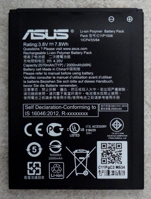 Аккумулятор Asus ZenFone Go ZC500TG/Live G500TG/Z00VD C11P1506