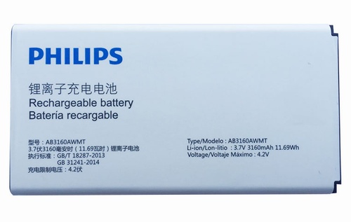 Аккумулятор Philips Xenium E570 AB3160AWMT