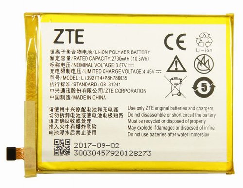 Аккумулятор ZTE Blade V8 Li3927T44P8h786035