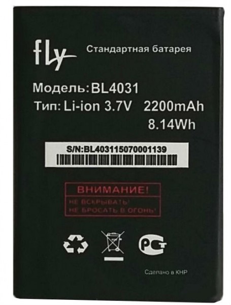 Аккумулятор Fly IQ4403 Energie 3 BL4031 2200mAh