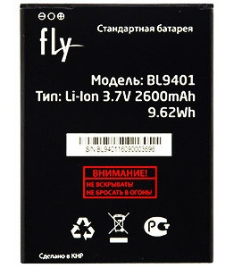 Аккумулятор Fly FS511 Cirrus 7 BL9401