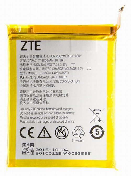 Аккумулятор ZTE Axon mini / V8 mini / Blade mini Li3928T44P8h475371