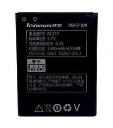 Аккумулятор Lenovo A355E BL237