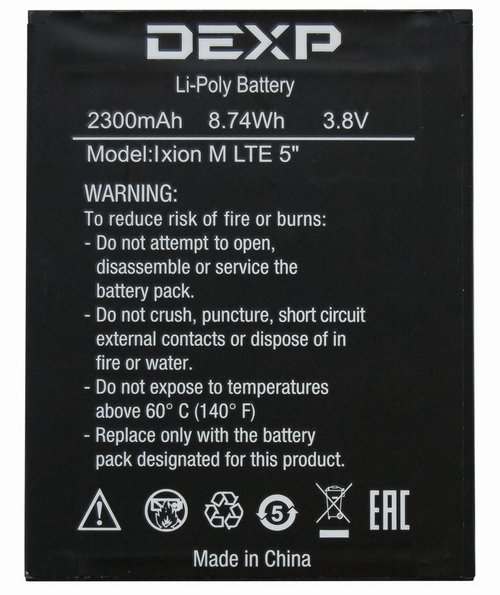 Аккумулятор DEXP Ixion M LTE 5