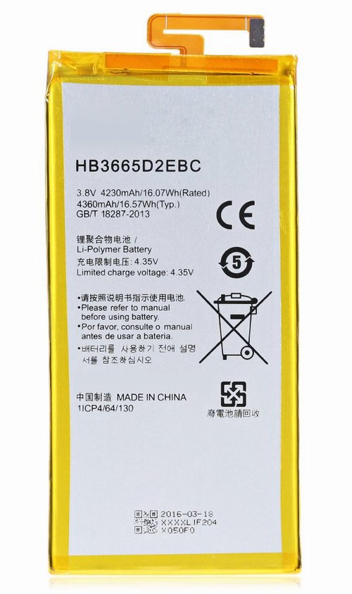 Аккумулятор Huawei P8 Max HB3665D2EBC