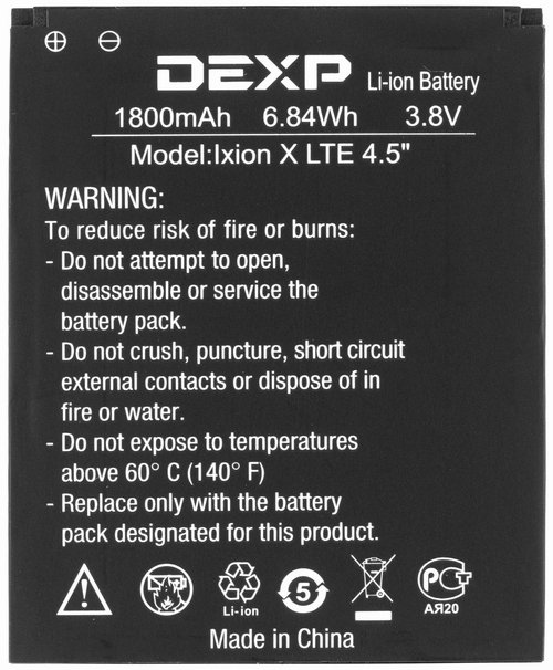 Аккумулятор DEXP Ixion X LTE 4.5