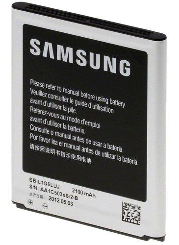 Аккумулятор Samsung GT-i9300 Galaxy S III / S3 2100mAh EB-L1G6LLU