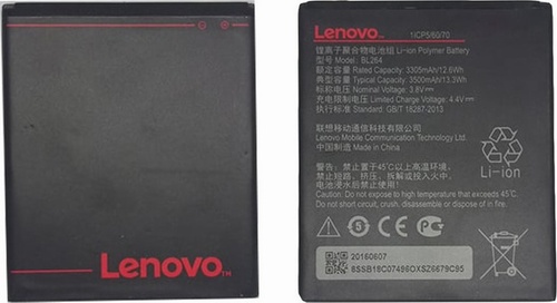 Аккумулятор Lenovo Vibe C2 Power BL264