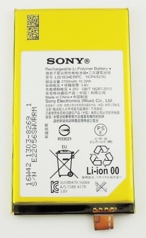 Аккумулятор Sony Xperia X Compact F5321 LIS1634ERPC