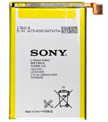 Аккумулятор Sony Xperia ZL C6502/C6503 LIS1501ERPC