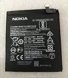 Аккумулятор Nokia 8 HE330 2630mAh