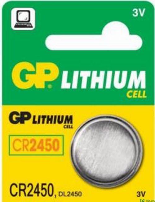 Батарейка CR2450 GP 3V Lithium