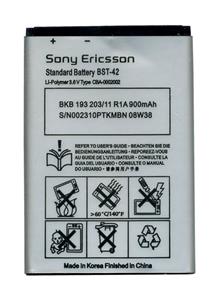 Аккумулятор SonyEricsson BST-42 900mAh