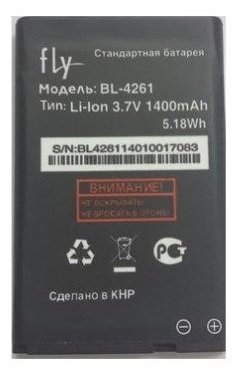 Аккумулятор Fly DS128 BL4261