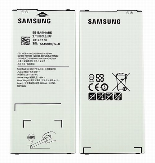 Аккумулятор Samsung Galaxy A5 (2016) A510F EB-BA510ABE