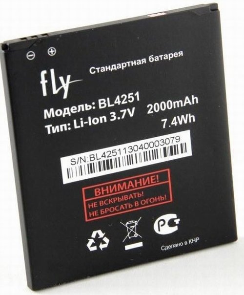 Аккумулятор Fly IQ450 Horizon BL4251