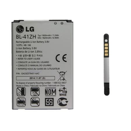 Аккумулятор LG L Fino D295/L50 D221 BL-41ZH