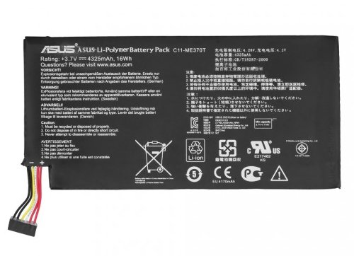 Аккумулятор  Asus Nexus 7/Google Nexus 7 1st Generation C11-ME370T