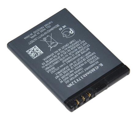 Аккумулятор Nokia BL-4S 2680s/3600s/7610s/7100s 860mAh