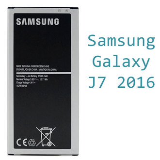 Аккумулятор Samsung Galaxy J7 (2016) SM-J710F EB-BJ710CBC