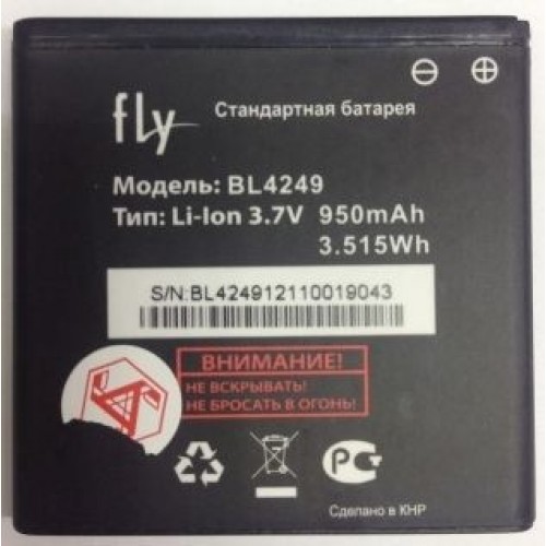 Аккумулятор Fly E157 BL4249