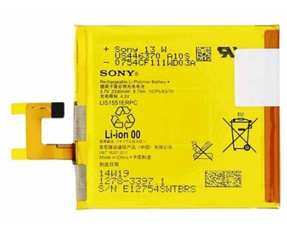 Аккумулятор Sony Xperia M2 D2305/D2306/D2302/D2303 LIS1551ERPC