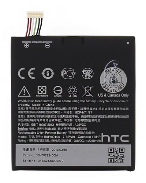 Аккумулятор HTC Desire 610 B0P9O100