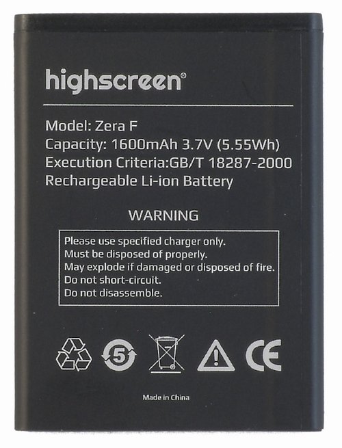 Аккумулятор Highscreen Zera F 1600mAh