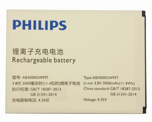 Аккумулятор Philips S616 AB3000GWMT