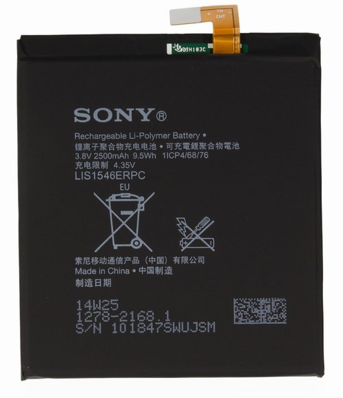 Аккумулятор Sony Xperia C3 D2533/Xperia T3 D5102/D5103 LIS1546ERPC