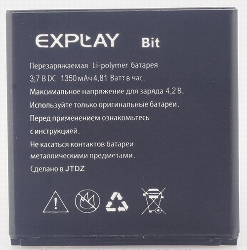 Аккумулятор Explay Bit