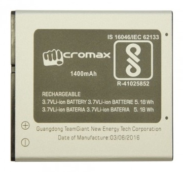 Аккумулятор Micromax Q326 1400mAh