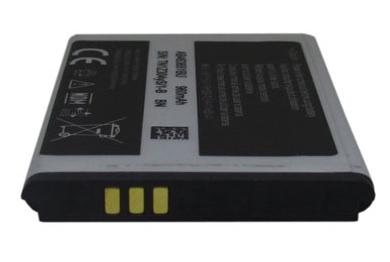 Аккумулятор Samsung GT-S5600/C3322/S3650/C3530 (AB463651BUC)