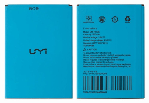 Аккумулятор UMI Rome X/UMI Rome 2500mAh