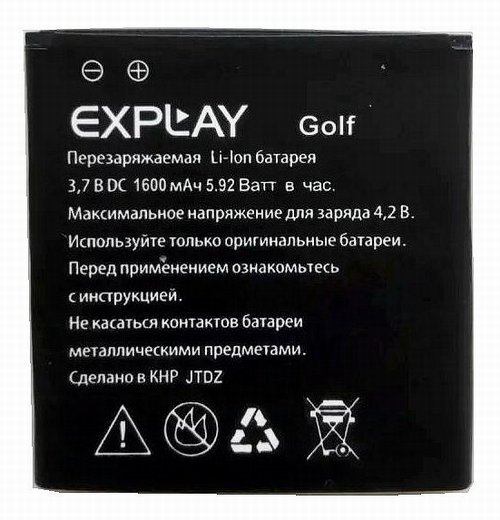 Аккумулятор Explay Golf 1600mAh