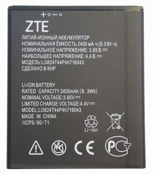 Аккумулятор ZTE Blade A520 Li3824T44P4h716043