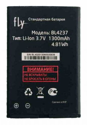 Аккумулятор Fly IQ245/IQ245+ Wizard/IQ246 Power/IQ430 Evoke BL4237