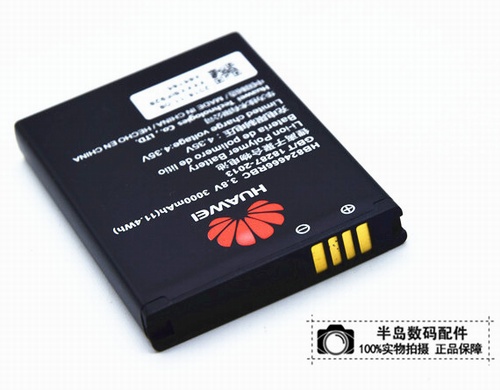 Аккумулятор  Huawei E5577/E5577s HB824666RBC