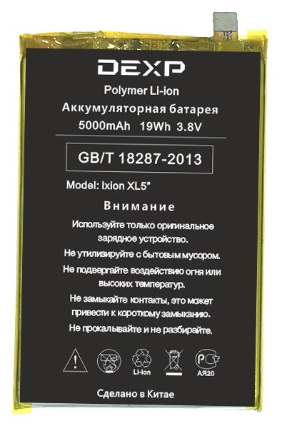 Аккумулятор DEXP Ixion XL 5 / Ixion ML 5