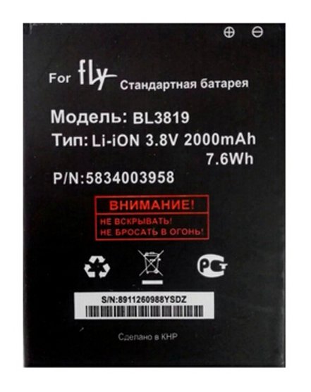 Аккумулятор Fly IQ4514 EVO Tech 4 BL3819