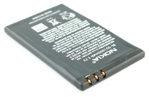 Аккумулятор Nokia BL-5U for 8900 e