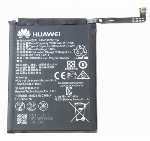 Аккумулятор Huawei Honor 6C/6C Pro/6A/Y5 2017 HB405979ECW